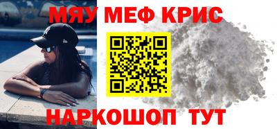 тгк Кулебаки