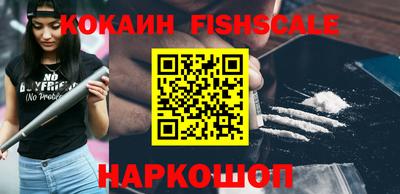 тгк Кулебаки