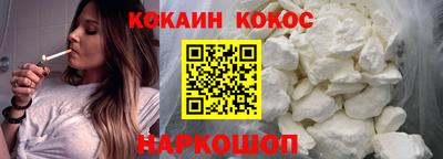 тгк Кулебаки