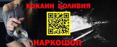 тгк Кулебаки