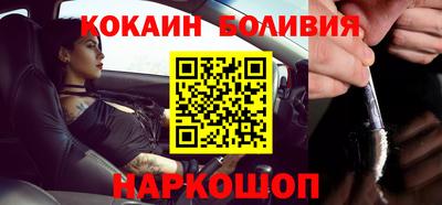 ГАЛЛЮЦИНОГЕННЫЕ ГРИБЫ Кунгур