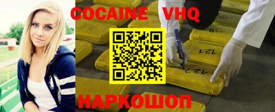 тгк Кулебаки