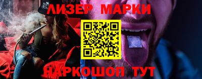 ГАЛЛЮЦИНОГЕННЫЕ ГРИБЫ Кунгур