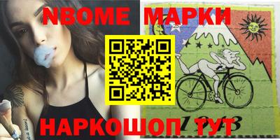 тгк Кулебаки