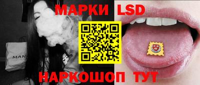 мефедрон мука Кумертау