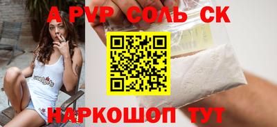 тгк Кулебаки