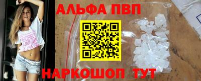 мефедрон мука Кумертау