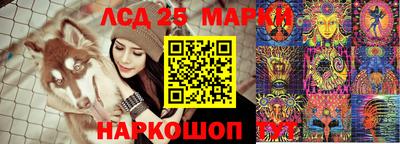 мефедрон мука Кумертау