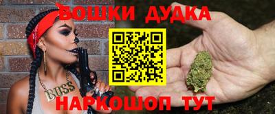 тгк Кулебаки