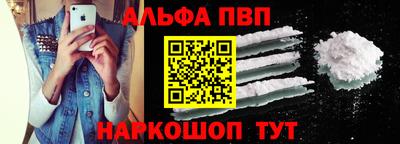 тгк Кулебаки