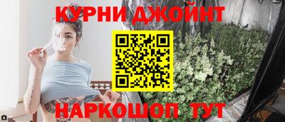 тгк Кулебаки