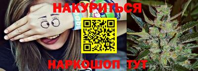 ГАЛЛЮЦИНОГЕННЫЕ ГРИБЫ Кунгур
