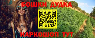 ГАЛЛЮЦИНОГЕННЫЕ ГРИБЫ Кунгур