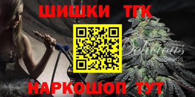 ГАЛЛЮЦИНОГЕННЫЕ ГРИБЫ Кунгур