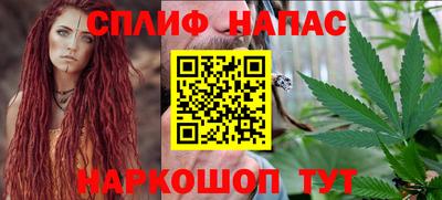 тгк Кулебаки