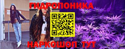 ГАЛЛЮЦИНОГЕННЫЕ ГРИБЫ Кунгур