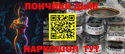 мефедрон мука Кумертау