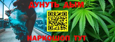 тгк Кулебаки