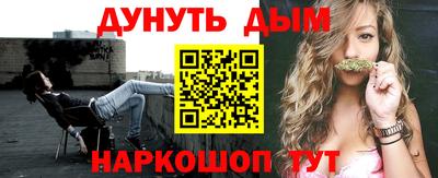 тгк Кулебаки