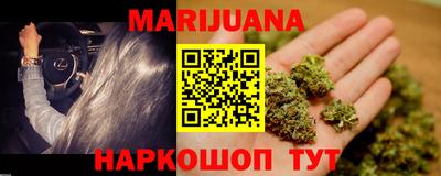 тгк Кулебаки