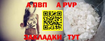 ГАЛЛЮЦИНОГЕННЫЕ ГРИБЫ Кунгур