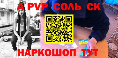 ГАЛЛЮЦИНОГЕННЫЕ ГРИБЫ Кунгур