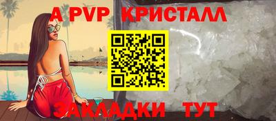 тгк Кулебаки