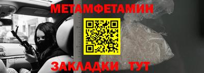 ГАЛЛЮЦИНОГЕННЫЕ ГРИБЫ Кунгур