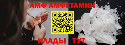 ГАЛЛЮЦИНОГЕННЫЕ ГРИБЫ Кунгур