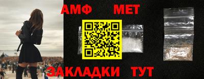 мефедрон мука Кумертау