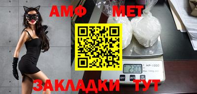 тгк Кулебаки