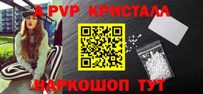 ГАЛЛЮЦИНОГЕННЫЕ ГРИБЫ Кунгур