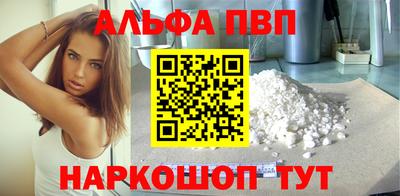 ГАЛЛЮЦИНОГЕННЫЕ ГРИБЫ Кунгур