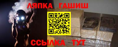 мефедрон мука Кумертау