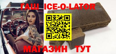 ГАЛЛЮЦИНОГЕННЫЕ ГРИБЫ Кунгур