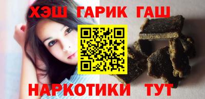 тгк Кулебаки