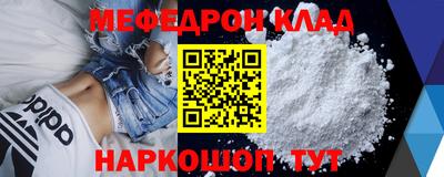 ГАЛЛЮЦИНОГЕННЫЕ ГРИБЫ Кунгур