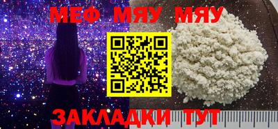 ГАЛЛЮЦИНОГЕННЫЕ ГРИБЫ Кунгур